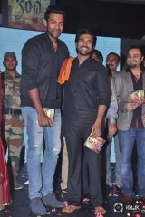 Kanche Movie Audio Launch
